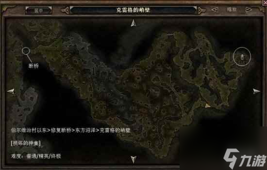 单机攻略《恐怖黎明》神龛位置地图一览