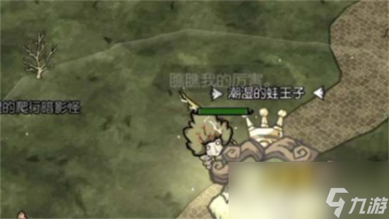 《饥荒新家园》石晶粉怎么获得 获得石晶粉的办法