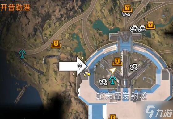 星球重启开普勒港资源