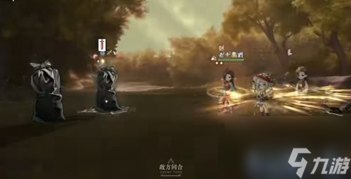 《重返未来1999》曲香蒙求活动第二关进阶推演攻略