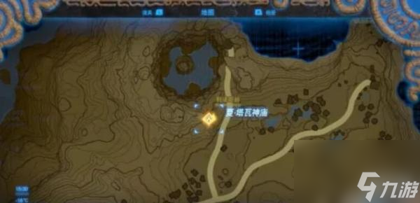 《塞尔达传说荒野之息》夏塔瓦神庙怎么过？夏塔瓦神庙攻略