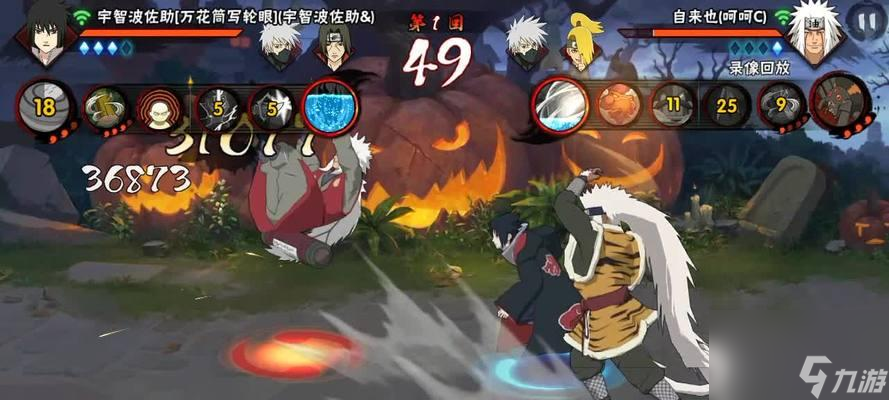 《火影忍者手游宇智波佐助无差别限定技能介绍》（打造最强宇智波佐助，限定技全解析）