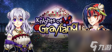 史诗般的吸血鬼角色扮演游戏《Knights of Grayfang》介绍