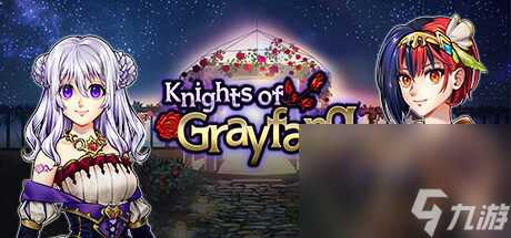 史诗般的吸血鬼角色扮演游戏《Knights of Grayfang》公布