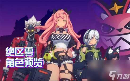 《绝区零》绳匠是什么意思 绳匠等级介绍