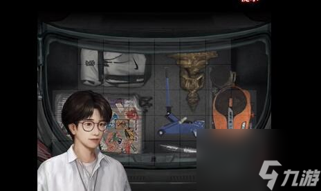 山阴：第二章攻略