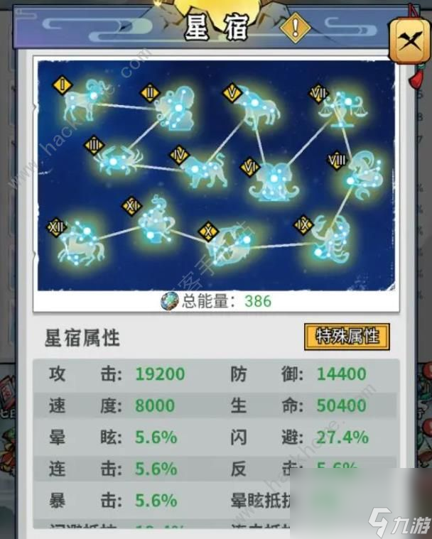忆游十三道礼包码大全2024
