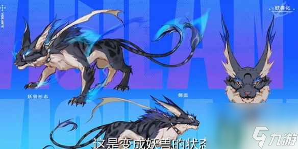 单机攻略《dnf》弓箭手新职业猎人妖护使上线时间介绍