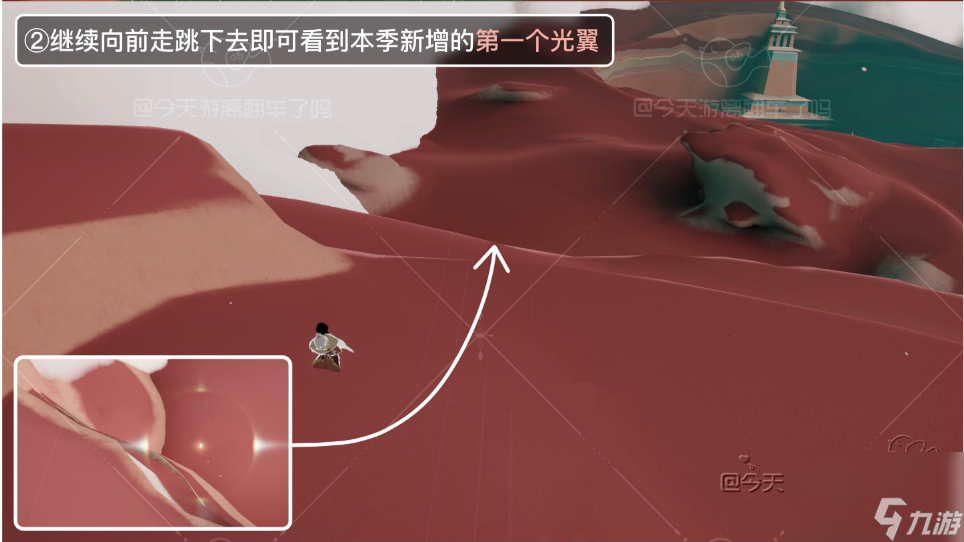 光遇九色鹿季新增光翼在哪里,九色鹿季新增小金人位置介绍