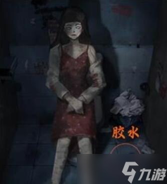山阴第三章攻略