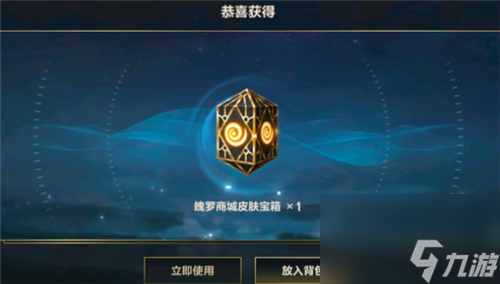 英雄联盟手游魄罗能量为什么没有了