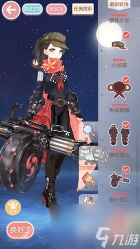 《奇迹暖暖》游戏技能升级攻略（从萌新到高手，你需要了解的技能升级方法）