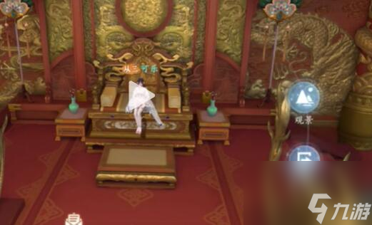 浮生忆玲珑乾元殿奇物宝箱在哪,浮生忆玲珑乾元殿奇物宝箱位置