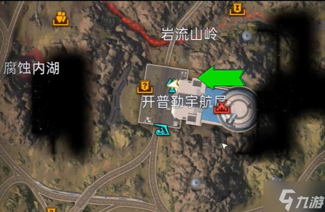 星球重启开普勒港资源