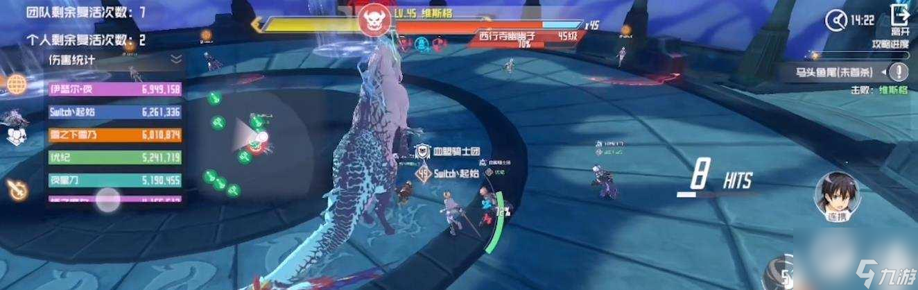 《刀剑神域》黑衣剑士技能卡属性一览（游戏中必备！掌握这些技能卡才能成为真正的）