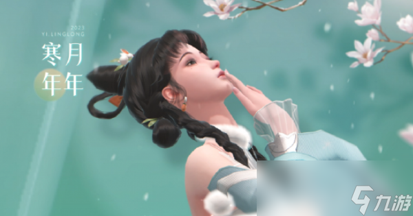 《浮生忆玲珑》脆香炸鱼儿怎么做 脆香炸鱼儿制作方法