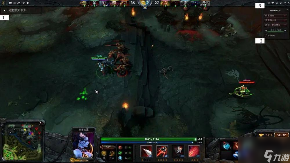 dota2战绩怎么查询（dota2游戏界面操作教学）