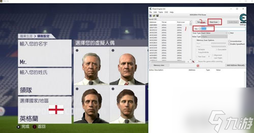 fifa18經(jīng)理模式頭像怎么修改的(FIFA18經(jīng)理模式頭像更改教程)「專家說」