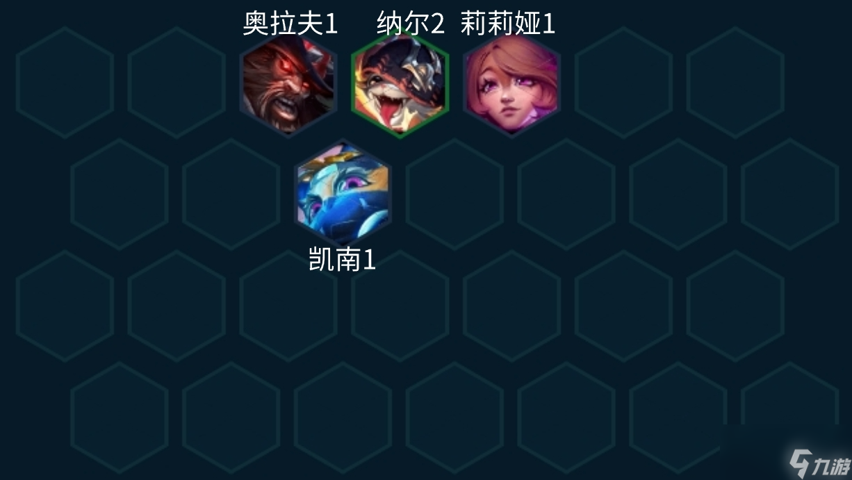 云顶之弈手游14.1版本7乡村乐阵容推荐