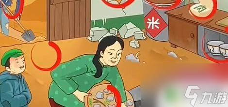 看你怎么秀贫困的大婶找出十二个穷的地方的故事 贫困的大婶通关攻略