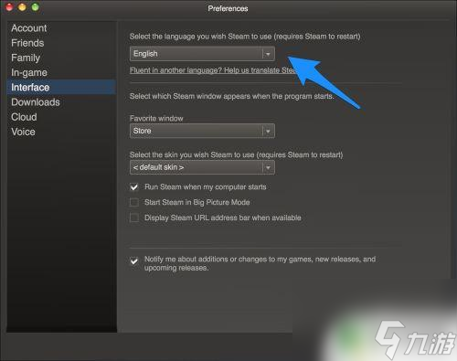 steam改中文 Steam中文设置教程