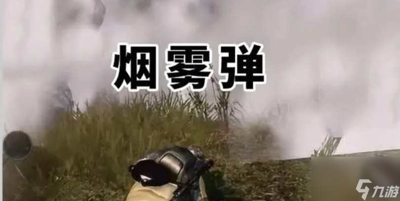 和平精英：五个实用的技巧，连萌新都开始用，你还不学吗？