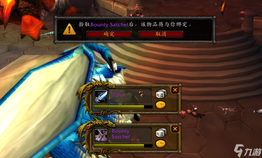魔獸世界大秘境掉落裝備列表（魔獸世界大秘境刷新位置）