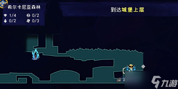 波斯王子失落王冠擁抱炎火怎么獲取