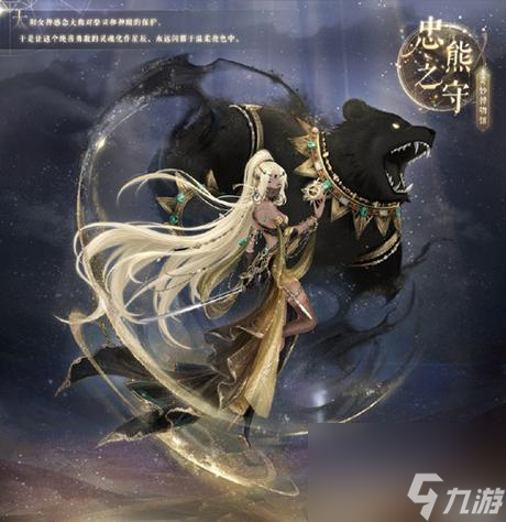 《奇迹暖暖》游戏技能升级攻略（从萌新到高手，你需要了解的技能升级方法）
