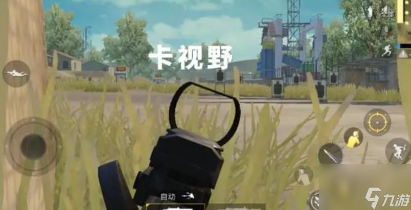 <a id='link_pop' class='keyword-tag' href='https://www.9game.cn/hpjy/'>和平精英</a>：五个实用的技巧，连萌新都开始用，你还不学吗？