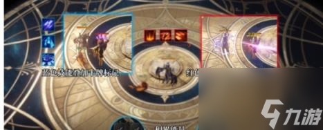 命运方舟1月10日卡牌大师技能改动一览