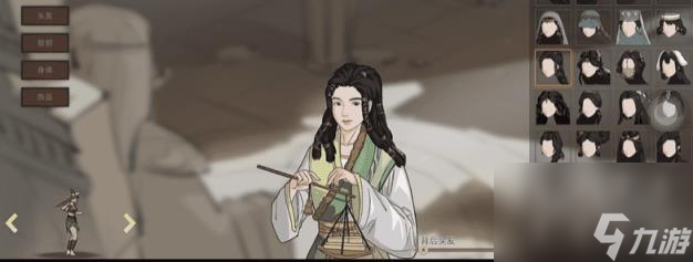 部落與彎刀答題答案(部落與彎刀簽字任務(wù))