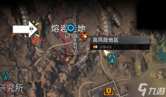 星球重启开普勒港资源