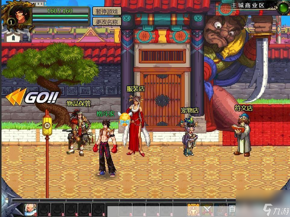 DNF單機版10.0深入解析：經典再現(xiàn)，單機新體驗