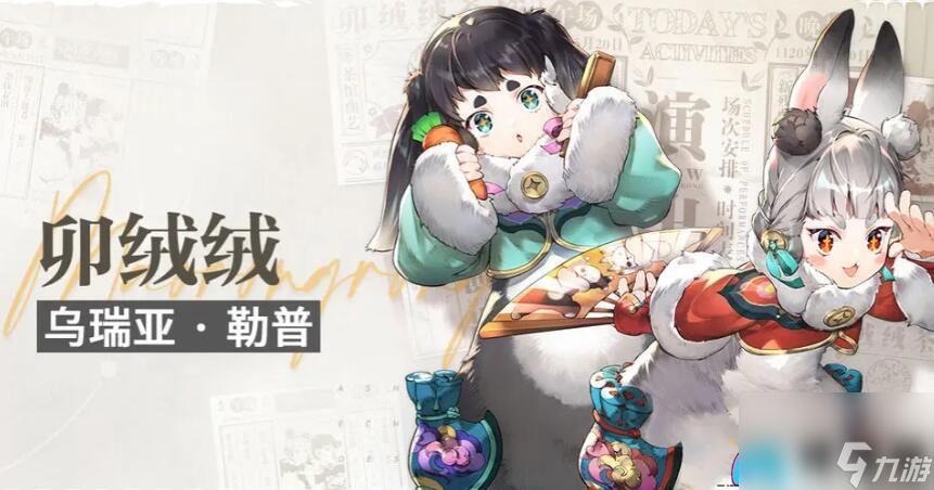 白荆回廊队长怎么选推荐