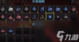 怪物猎人世界龙玉哪里出？龙玉获得方法介绍