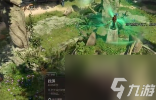 博德之门3西凡那斯神像如何获取