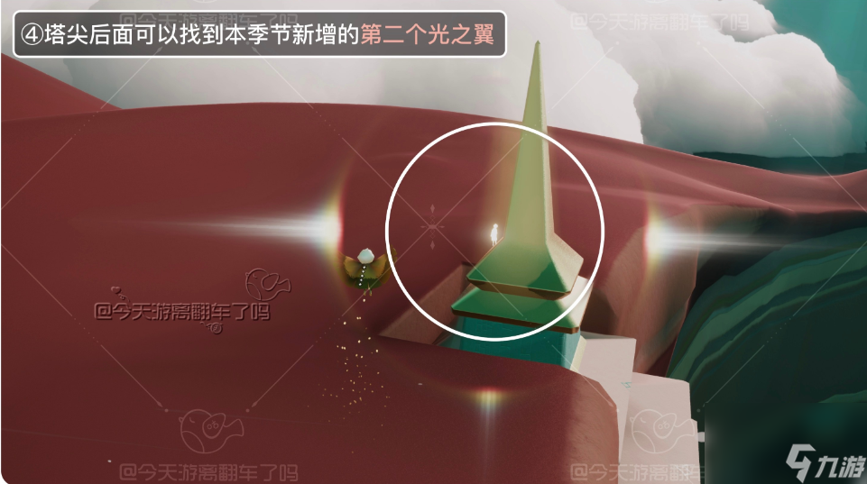 光遇九色鹿季新增光翼在哪里,九色鹿季新增小金人位置介绍