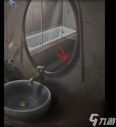 山阴：第二章攻略