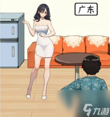 《想不到鸭》不同儿媳通关攻略