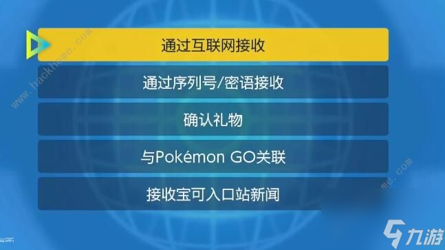 包、朱子韬、戴狼，如何捕捉陶戴狼，详细讲解捕捉位置