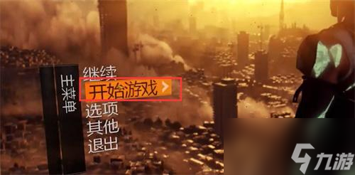 消逝的光芒怎么聯(lián)機(jī)打劇情-局域網(wǎng)聯(lián)機(jī)方法