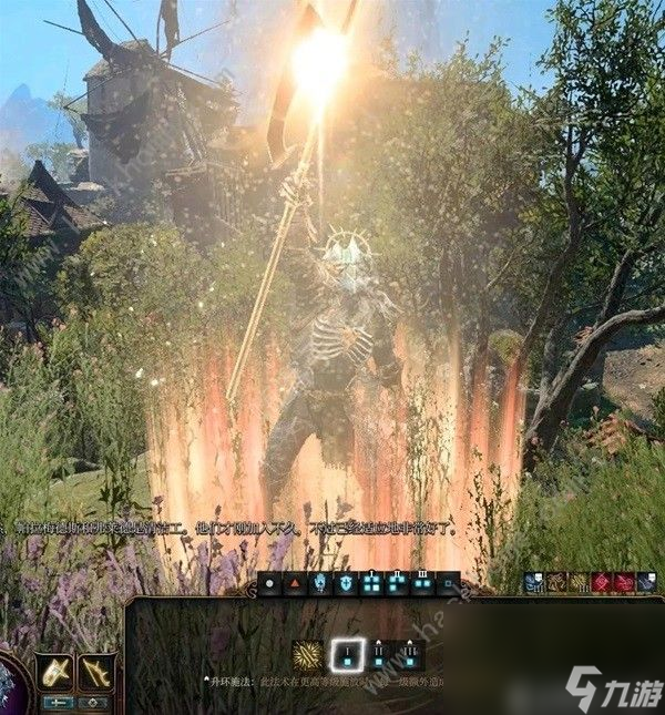 博德之门3邪念身世是什么