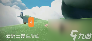 光遇九色鹿季蜡位置攻略