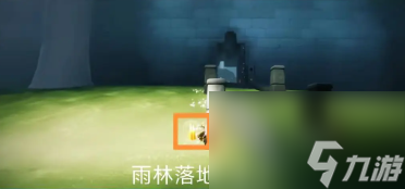 光遇九色鹿季蜡位置攻略