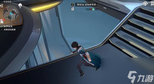 《崩坏星穹铁道》星域界种指要呜呜伯位置攻略