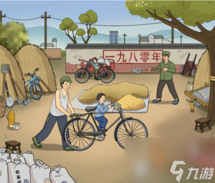 文字玩出花怀旧二八杠怎么过-怀旧二八杠通关攻略