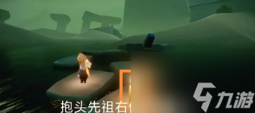 光遇九色鹿季蜡位置攻略