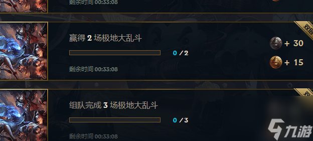 LOL特工狂花厄運小姐皮膚多少錢（特工狂花厄運小姐皮膚怎么獲?。?></p> 
<p></p>
                  </div>
                  <div   id=