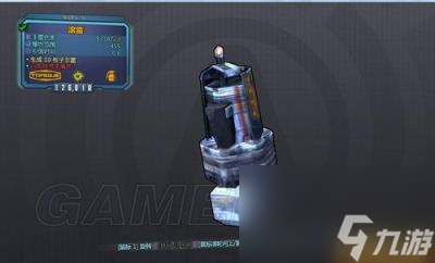 无主之地2刷橙色武器,无主之地2全部橙色装备掉落图文攻略（地图版）